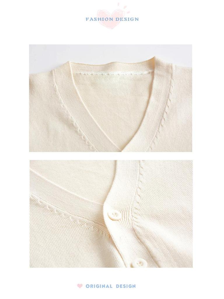 Унисекс вязаный кардиган в японском студенческом стиле