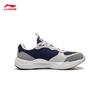 Li-Ning YKCW220 Повседневная амортизирующая обувь для мальчиков с эффектом отскока