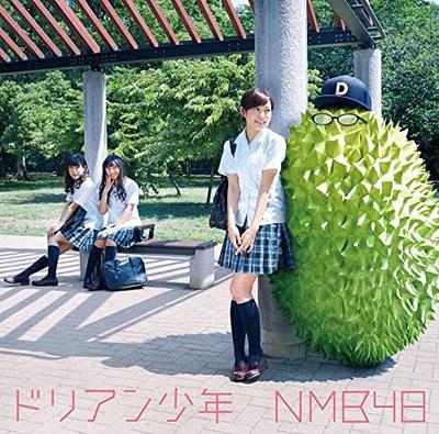 CD NMB48 Dorian Shounen Обычное издание Тип YRCS90087 хахаха Япония ОбиЯпонский Поп-Рок Б/у