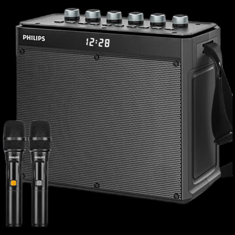 Philips SD139 Outdoor Portable Bluetooth Speaker