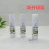 3-Pack of the Classic Nalishi Australian Sheep Oil Moisturizing Lip Balm 3g, Moisturizing and Anti-Cracking Lipstick Base for Men and Women Students