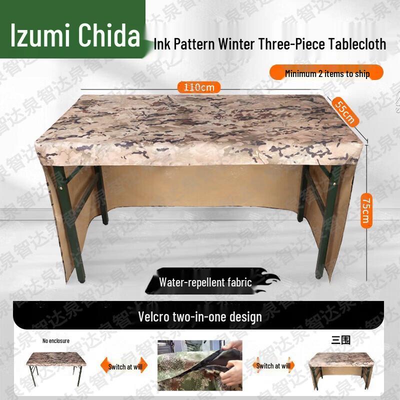 Portable Field Training Table & Accessories