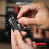 SmallRig Folding Screwdriver Wrench Set 4681
