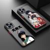 Inuyasha Sesshoumaru для Apple iPhone 15 14 13 12 Mini 11 XS XR X 8 7 Pro Max Plus TPU матовый полупрозрачный чехол для телефона