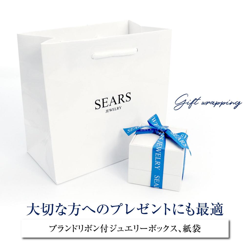 Кольцо-цепочка на мизинец Sears для января Гранат и женщин, Камень месяца, Бриллиант, sr03-0001-01