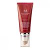 ВВ-крем с идеальным покрытием M Perfect Cover BB Cream №23 SPF42 PA+++ 50 мл