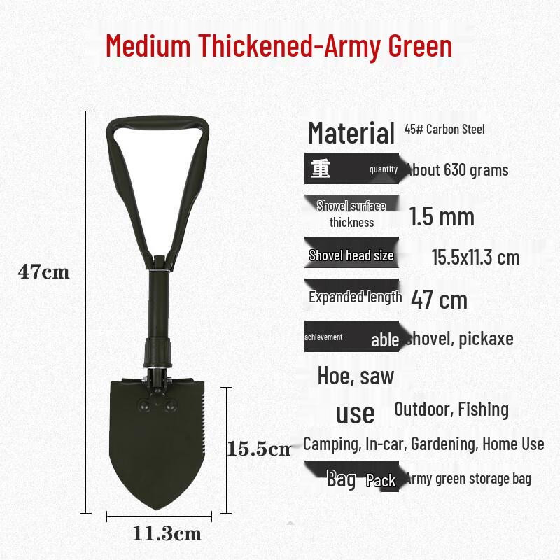 Portable Multi-functional Folding Shovel