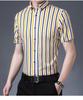 Мужская стрейчевая деловая рубашка: Полосатый с длинным или коротким рукавом, коллекция весна/лето