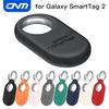 Защитный чехол для Samsung Galaxy SmartTag 2 Силиконовый с брелоком Противопотерянный для Samsung Galaxy SmartTag2 Защитный чехол