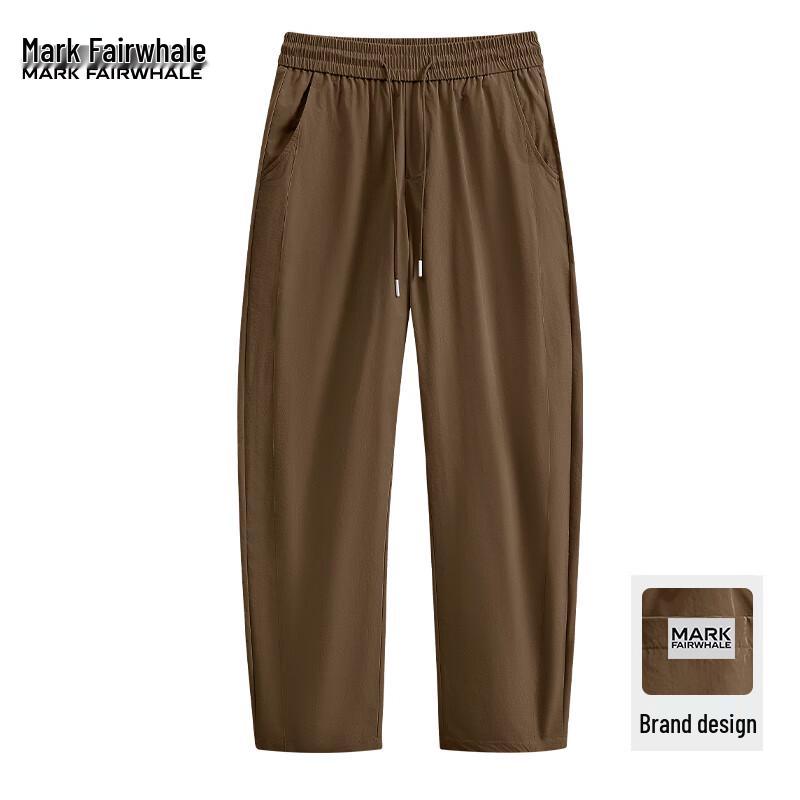Mark Fairwhale Men's Summer Breathable Loose Fit Sport Pants