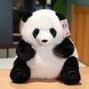 Adorable Very Baby Authentic Plush Panda Toy Cute Stuffed Animal Gift For Girlfriend