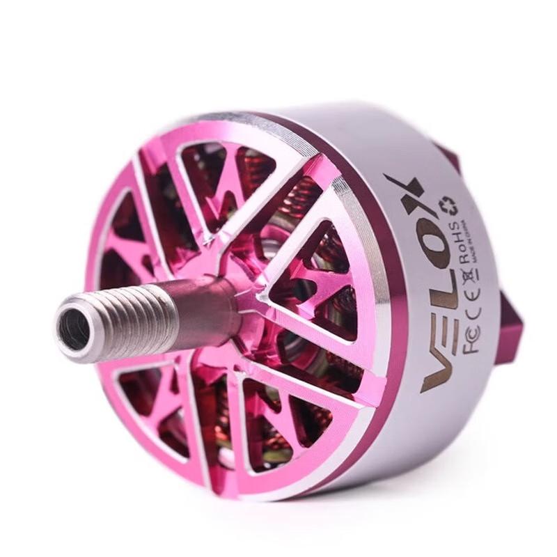 FPV Racing Дрон Мотор Huaxing Jiuling Chengfeng V3 2207