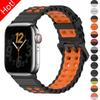Спортивный силиконовый ремешок для Apple Watch Ultra 3/2/1 49 мм, дышащий браслет для iWatch 11 10 9 8 7 SE 3 46 мм 45 мм 44 мм 42 мм