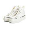Converse Кеды Chuck 70 Hi Унисекс Off-White A02832C