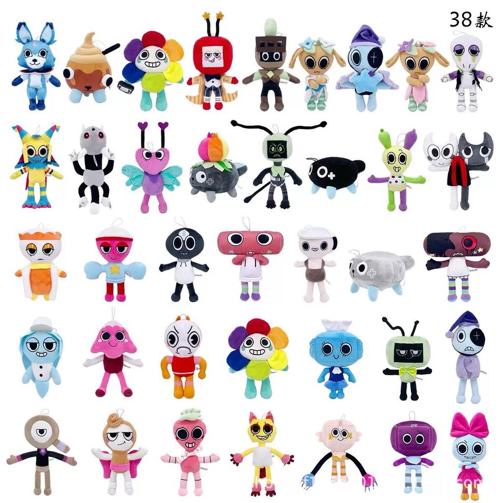 Cute Dandy World Plush Toys XMAS Game Pumpkin Stuffed Doll Birthday Holiday Gifts Toys for Room Decoration--