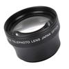Телеобъектив с 2-кратным увеличением и высокой четкостью изображения для камеры с креплением 37 мм