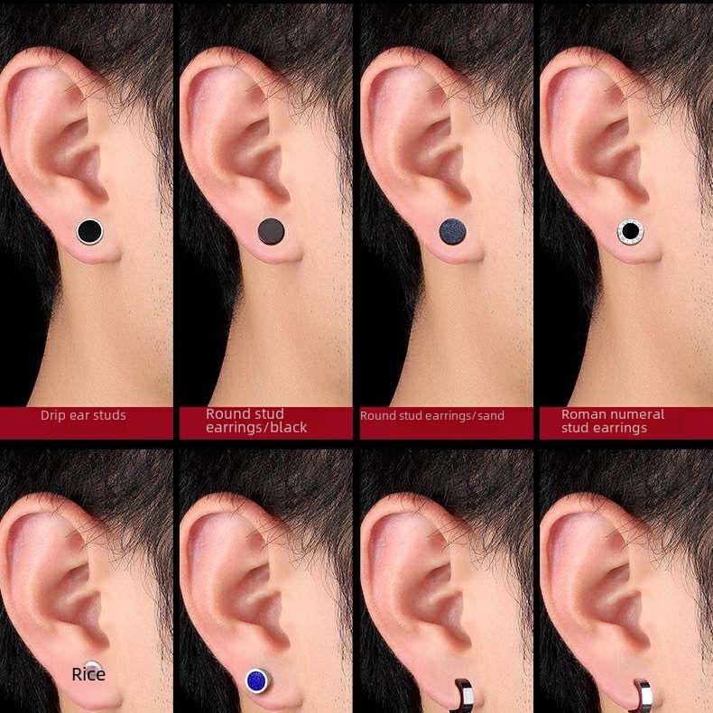 Men's and Women's High-End Titanium Steel Earrings – No Fade, Simple and Stylish Set