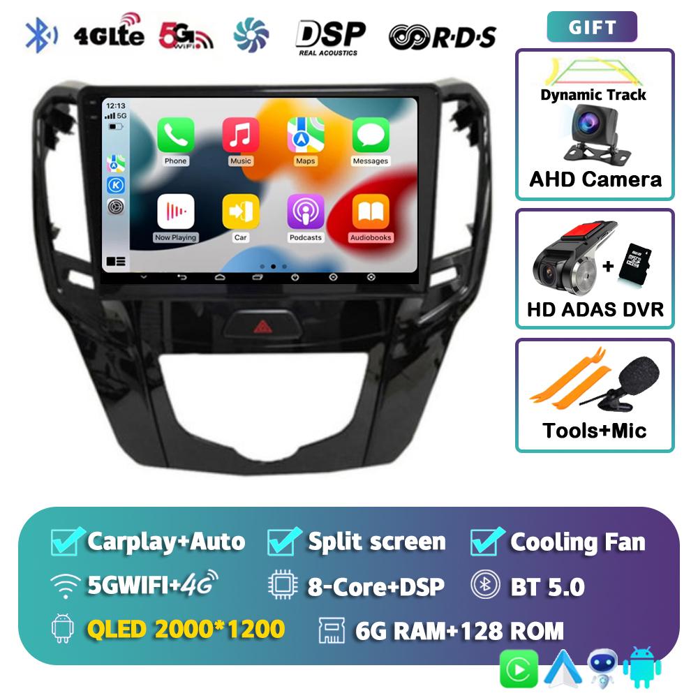 Android 14 Carplay Авто Магнитола Для GWM Great Wall H1 M4 2012 2013-2016 Мультимедийный GPS Плеер Навигация Стерео BT Без 2din DVD