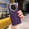 Применимо к мобильному телефону vivoxfold1, двойной центральный шарнир, объектив Fodl1pro, тисненая гладкая кожа, защита от падения