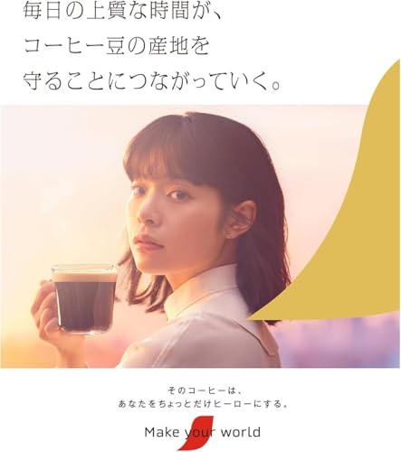 Nescafe Gold Blend Decaffeinated Coffee 80g [40 servings] [Jar] [Black Coffee] [Instant]