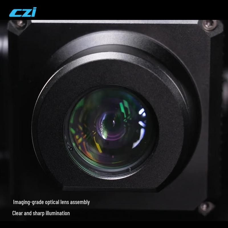 CZI IR10 Infrared Laser Fill Light for DJI Drones
