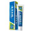 Зубная паста Yunnan Baiyao Cool Mint 150 г