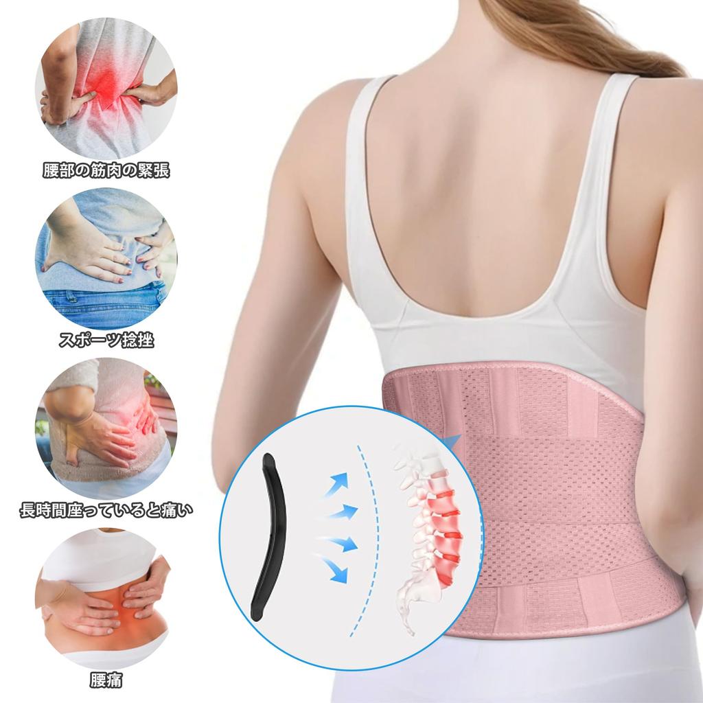 Талия Талия Горб Сильное Двойное Давление Уменьшает Поясницу Для Стола Для Унисекс Корсет, Поддержка, Пояс, Тонкий, Воздухопроницаемый, Коррекция, Осанка,