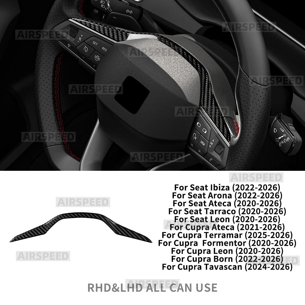 Отделка из сухого углеродного волокна для Seat Cupra Formentor/Cupra Leon 2020-2026, Cupra Ateca 21-26, Cupra Terramar 25-26, рулевое колесо автомобиля