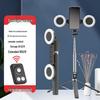 A12 Bluetooth Селфи-палка и штатив со стойкой 1,65 м для прямых трансляций