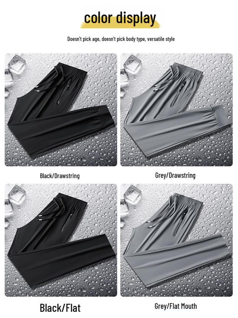 Мужские летние брюки из ледяного шелка, быстросохнущие, легкие, с эластичной талией