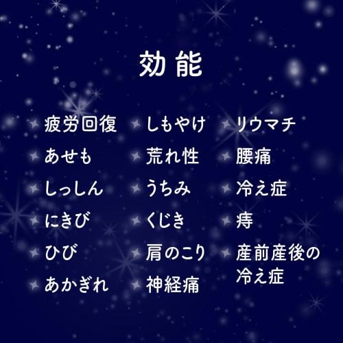 Теплая пена спокойной ночи аромат 12 таблеток