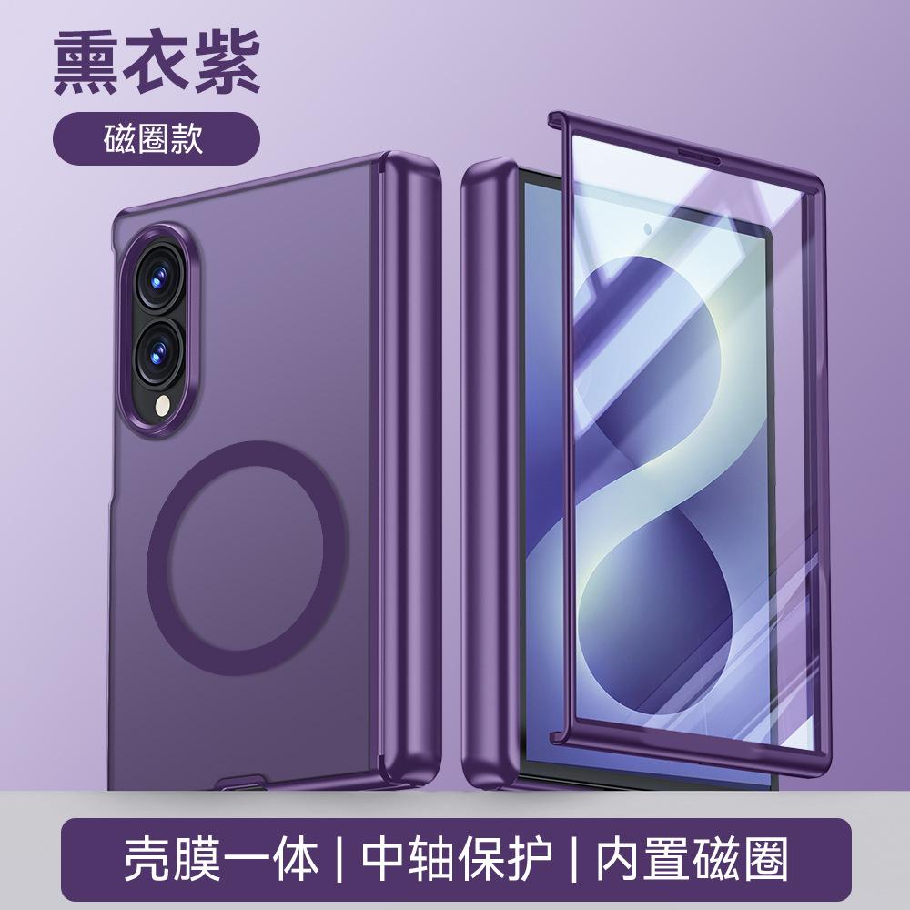 Применимо к чехлу для мобильного телефона Samsung ZFold1, прозрачная чувствительная к коже магнитная рамка, интегрированная пленка для чехла шарнира центральной оси W11