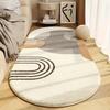Soft Warm Bedside Floor Mat Simple High-End Bedroom Sofa Carpet Washable Waterproof Carpet Suitable Room Rug Home Decorat