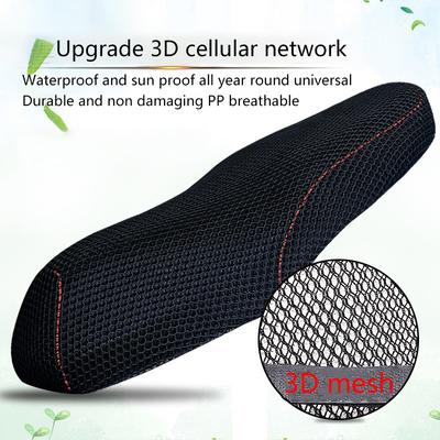1 шт. дышащие чехлы на сиденья скутера, летние прохладные 3D сетчатые чехлы на сиденья мотоцикла, подушки, противоскользящие чехлы, защитная накладка из сетки