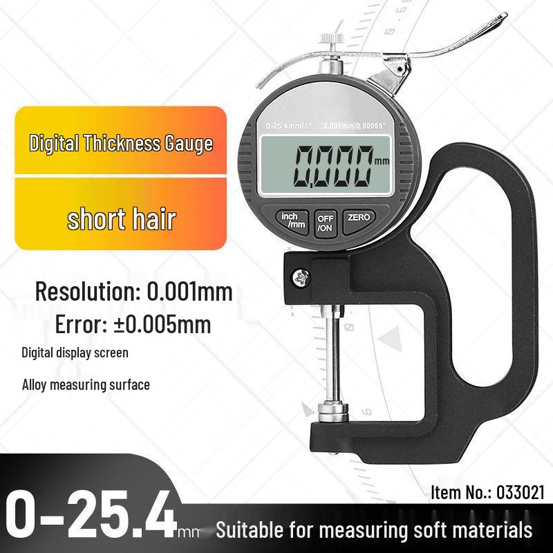 Высокоточный цифровой толщиномер-штангенциркуль с микрометрическим дисплеем