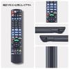 Пульт дистанционного управления Panasonic N2QAYB001056 для рекордера Panasonic Пульт дистанционного управления Panasonic bdir6 Пульт дистанционного управления DIGA Blu-ray Blu-ray