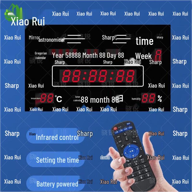 Xiaorui Astronomical Satellite Timing Clock