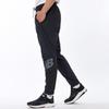 New Balance Тканые брюки Tenacity Nbntd4s081 19