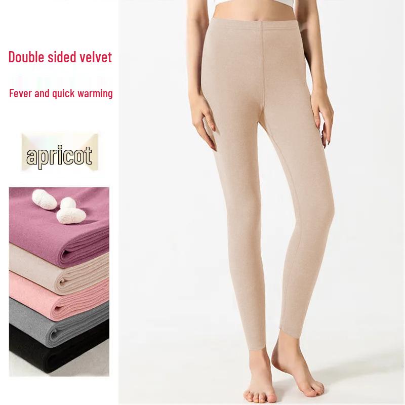 Double-Sided Fleece Base Layer Pants for Women - Seamless, Slimming, Warm, German Fleece, Spring/Autumn/Winter Wear.
