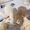 Women's Winter Lambswool Teddy Bear Patch Gloves, Hanging Neck, Cute, Fleece-Lined, Thickened for Cycling, Warm & Coldproof