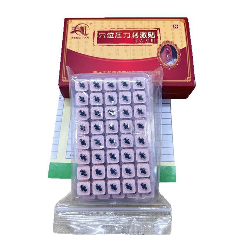 600 шт. Уход за ушами Акупунктура Ушная Массажная Терапия Игла Пластырь Семена Наклейка Ушная Акупунктура Ушная Терапия Vaccaria