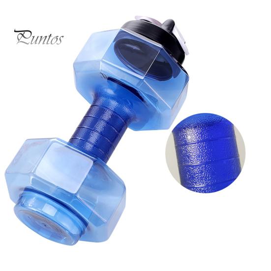 500/1500/2200/2600 мл гантели, спортивная бутылка для воды, прозрачная портативная рука, силовая тренировка, чашка для питья воды, домашний тренажерный зал, оборудование для фитнеса