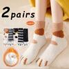 2 пары/набор Милые носки из кораллового флиса с когтями животных для женщин Осень Зима Теплые носки для сна Женский набор носков calcetines mujer
