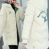 Women's Fashion Casual Fall Winter Solid Color Print Long Sleeve Jackets & Coats Down Coats