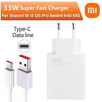 Xiaomi Оригинальное быстрое зарядное устройство 33 Вт QC 4.0 Turbo Quick Charge адаптер USB Type-C для Xiaomi MI 10 Pro MI 9 Pro Redmi Note8 Note 7 K20 K30 Pro Mix3 Max3