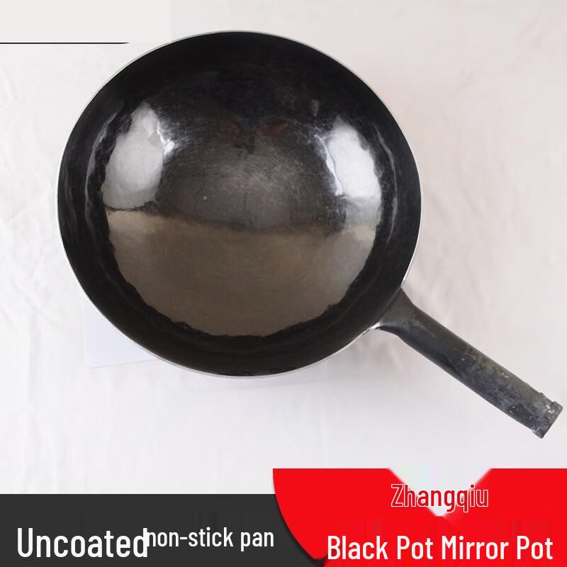 Yoshida Takumi Master Handmade Non-stick Iron Wok