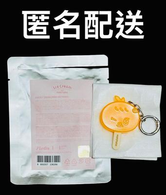 [Б/У] MINITEEN Ice Lucky Draw Keylin Seventeen Сынгуань