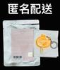[Б/У] MINITEEN Ice Lucky Draw Keylin Seventeen Сынгуань
