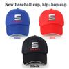 djbf10 Baseball Caps Outdoor Sun Fishing Hats Shade Caps Racing Car Cap For Seat Leon 5f Ibiza 6l 6j Leon 1p Cushion Altea Accessories