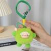 Soft Plush Lamb Keychain Portable Doll Pendant Versatile Bag Pendant  Gift